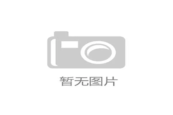 英超推出2026年社区足球发展计划，旨在推动青少年草根体育普及